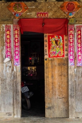 Doors of Vietnam-9.jpg